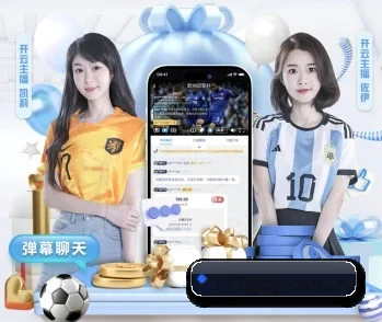 走进广发体育官网,发现更多生活灵感 - 体育资讯内容服务